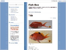 Tablet Screenshot of fish-box.jf-hiratsuka.org